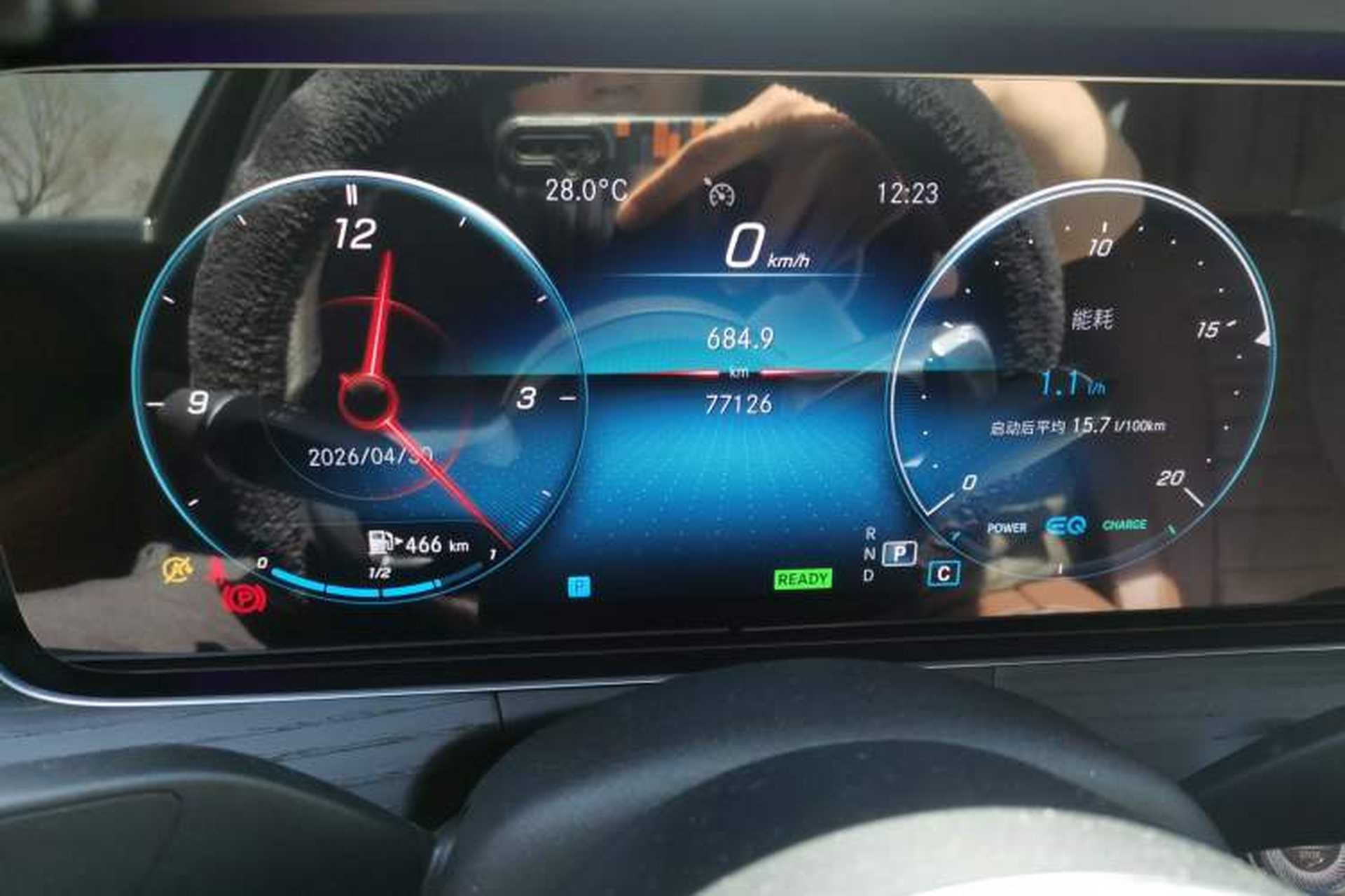 Used Mercedes-Benz E-Class 2021 E 260 L Sport Edition Odometer Close Up