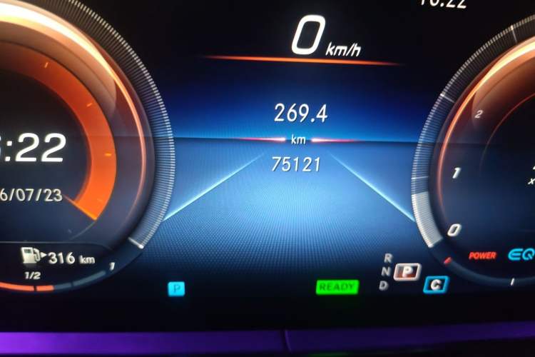 Used Mercedes-Benz E-Class 2021 E 260 Coupe Odometer Close Up