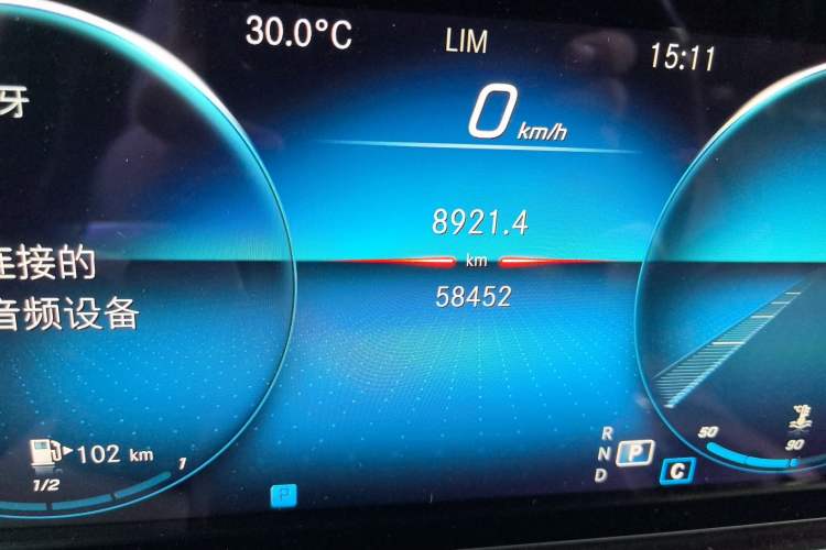 Used Mercedes-Benz E-Class 2021 E 300 L Stylish Model Odometer Close Up