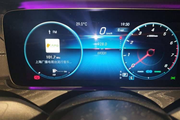 Used Mercedes-Benz E-Class 2021 E 350 L 4MATIC Odometer Close Up