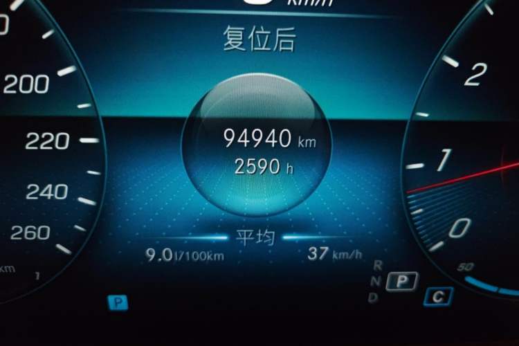 Used Mercedes-Benz E-Class 2021 E 300 L Luxury Model Odometer Close Up