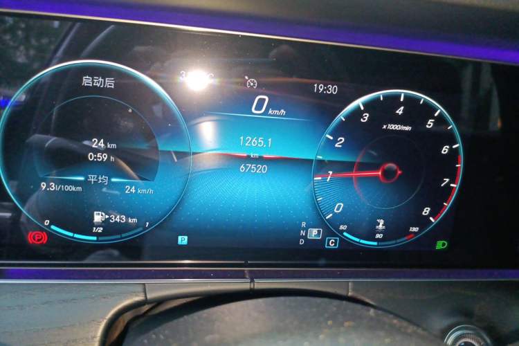 Used Mercedes-Benz E-Class 2021 Restyled E 300 L Sporty and Stylish Edition Odometer Close Up