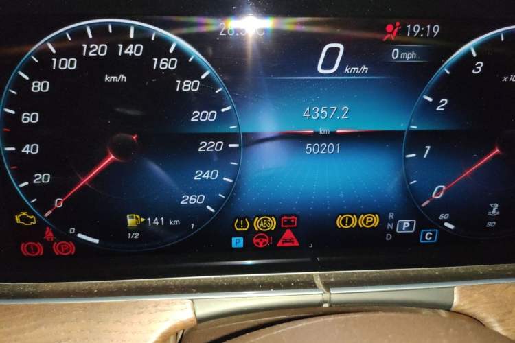 Used Mercedes-Benz E-Class 2021 Restyled E 300 L Luxury Edition Odometer Close Up