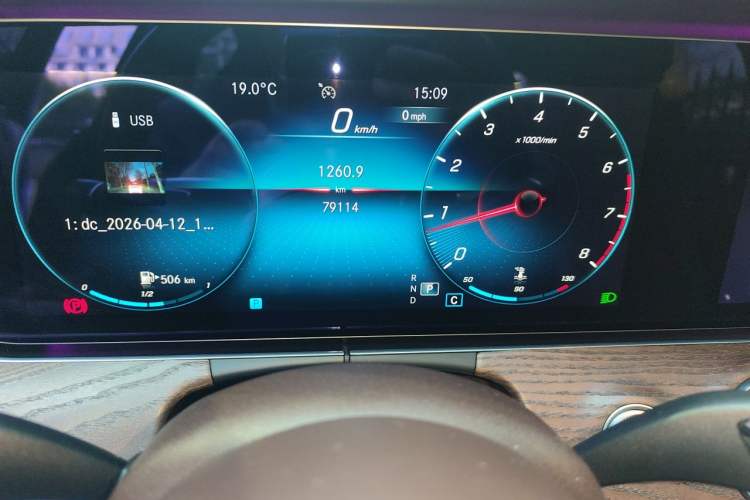 Used Mercedes-Benz E-Class 2021 E 300 L Premium Edition Odometer Close Up