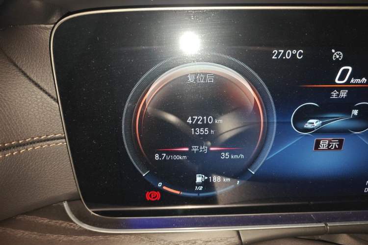 Used Mercedes-Benz E-Class 2021 Restyled E 300 L Sport Luxury Edition Odometer Close Up