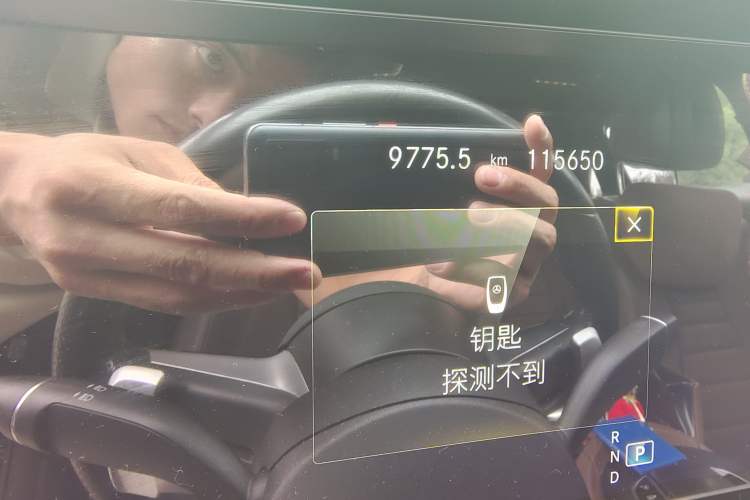 Used Mercedes-Benz E-Class 2021 Restyled E 300 L Sporty and Stylish Edition Odometer Close Up