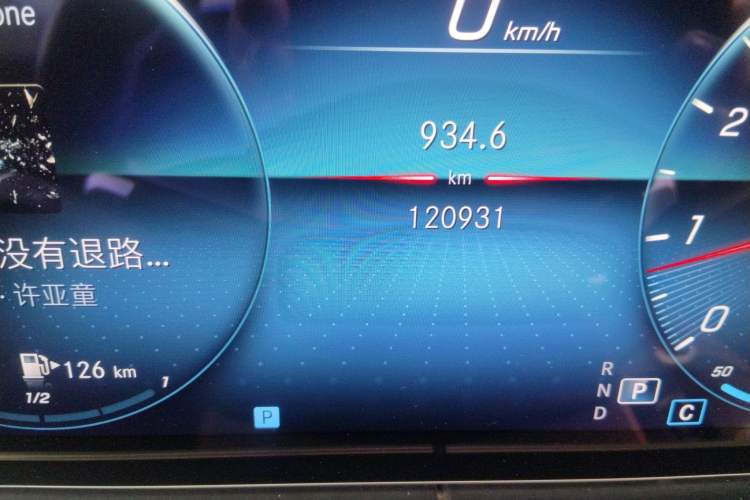 Used Mercedes-Benz E-Class 2021 E 300 L Sporty and Stylish Model Odometer Close Up