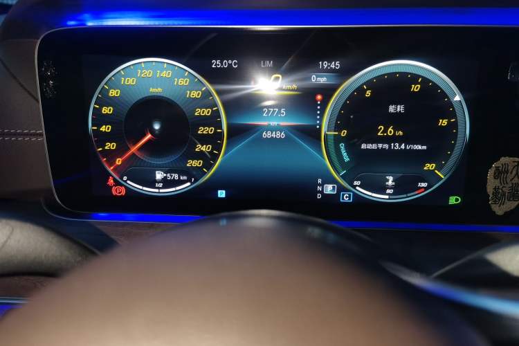 Used Mercedes-Benz E-Class 2021 Restyled E 300 L Luxury Edition Odometer Close Up