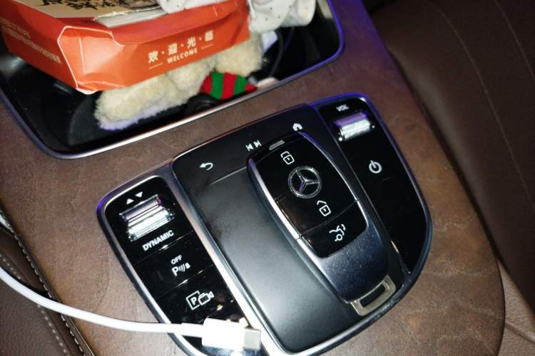 Used Mercedes-Benz E-Class 2021 E 300 L Stylish Model Vehicle Key
