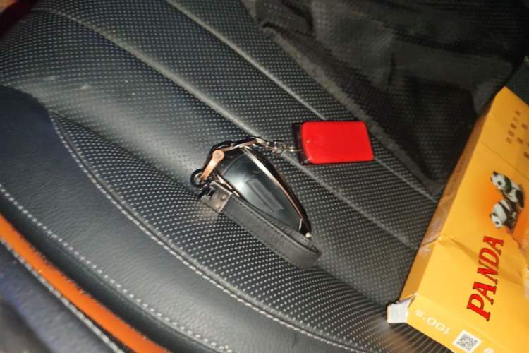 Used Mercedes-Benz E-Class 2021 E 350 L 4MATIC Vehicle Key