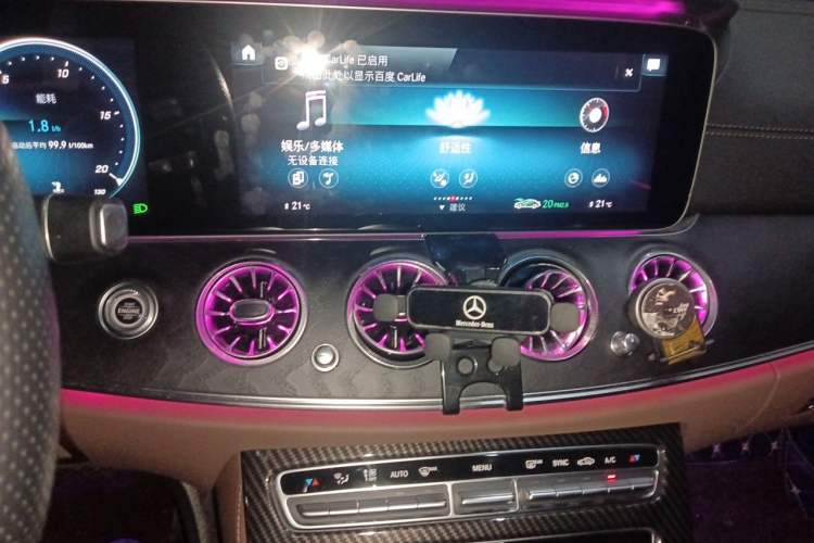Used Mercedes-Benz E-Class 2021 Restyled E 300 Sport Edition Audio And AC Panel