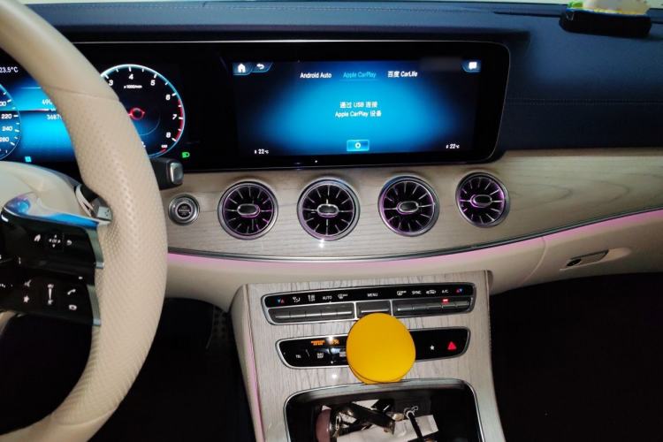 Used Mercedes-Benz E-Class 2021 E 300 Coupe Audio And AC Panel