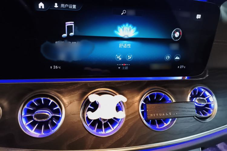 Used Mercedes-Benz E-Class 2021 E 260 Coupe Audio And AC Panel