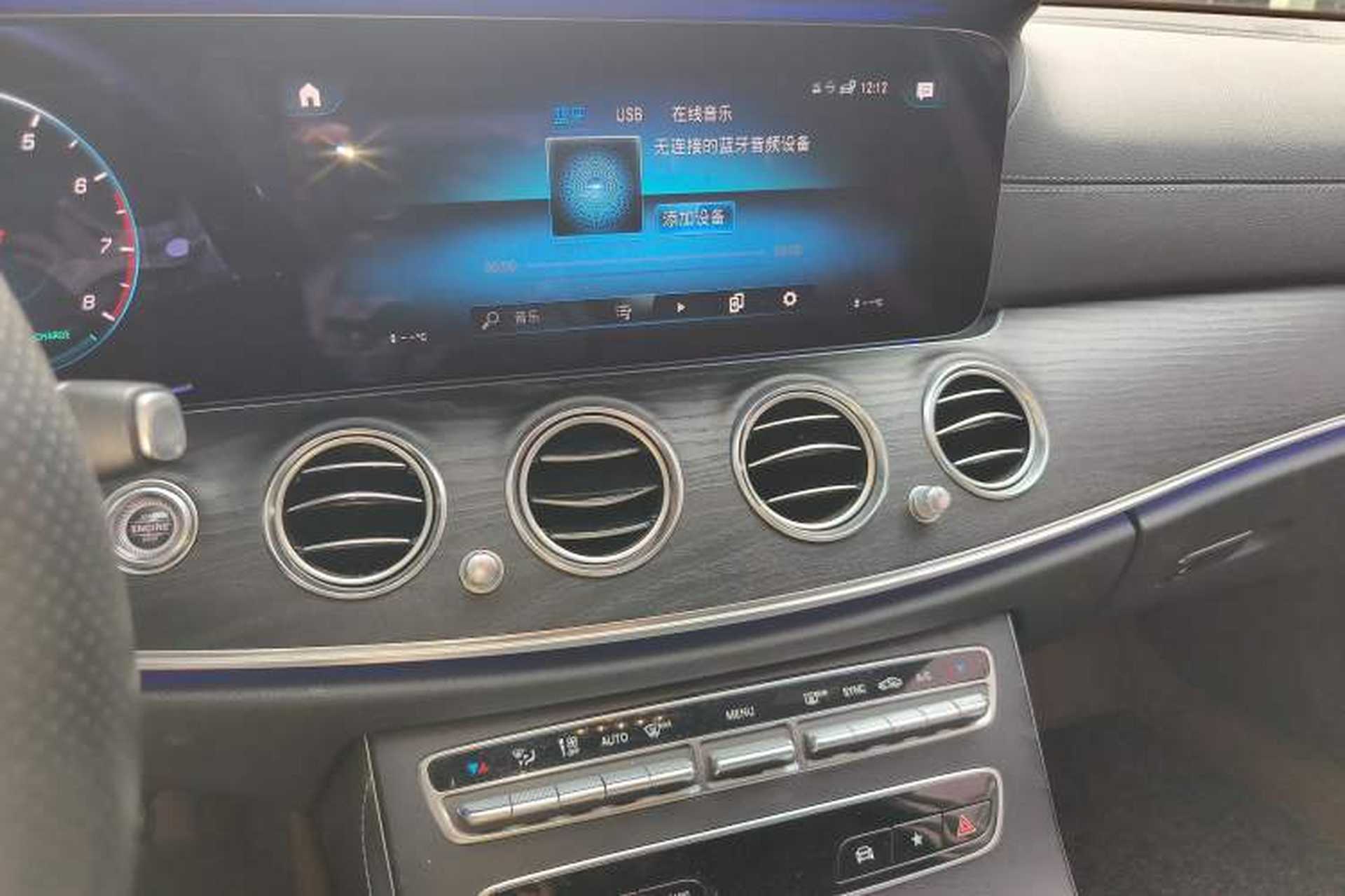 Used Mercedes-Benz E-Class 2021 E 260 Stylish Sports Edition Audio And AC Panel