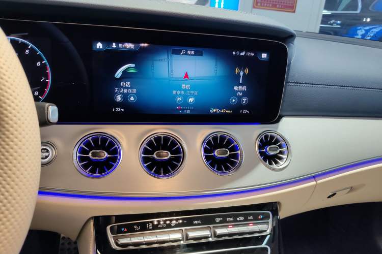 Used Mercedes-Benz E-Class 2021 Facelift E 260 Coupe Audio And AC Panel