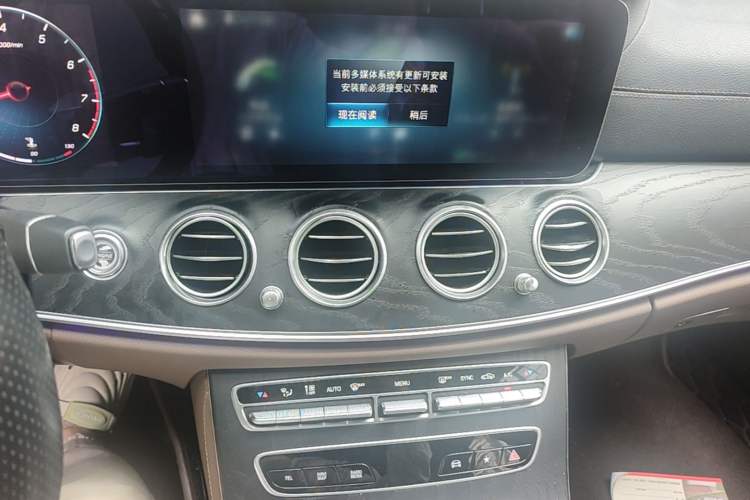 Used Mercedes-Benz E-Class 2021 Restyled E 300 Sport Edition Audio And AC Panel