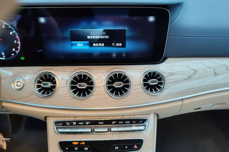 Used Mercedes-Benz E-Class 2021 Facelift E 260 Coupe Audio And AC Panel