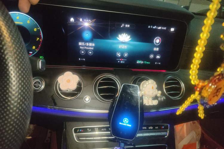 Used Mercedes-Benz E-Class 2021 Updated E 260 Fashion Sport Edition Audio And AC Panel