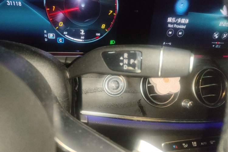 Used Mercedes-Benz E-Class 2021 Updated E 260 Fashion Sport Edition Gear Lever