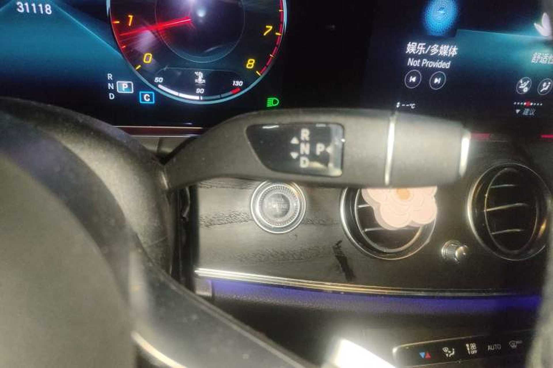 Used Mercedes-Benz E-Class 2021 Updated E 260 Fashion Sport Edition Gear Lever
