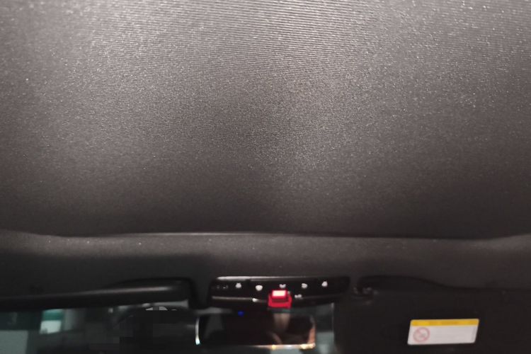 Used Mercedes-Benz E-Class 2021 Updated E 260 Fashion Sport Edition Headliner