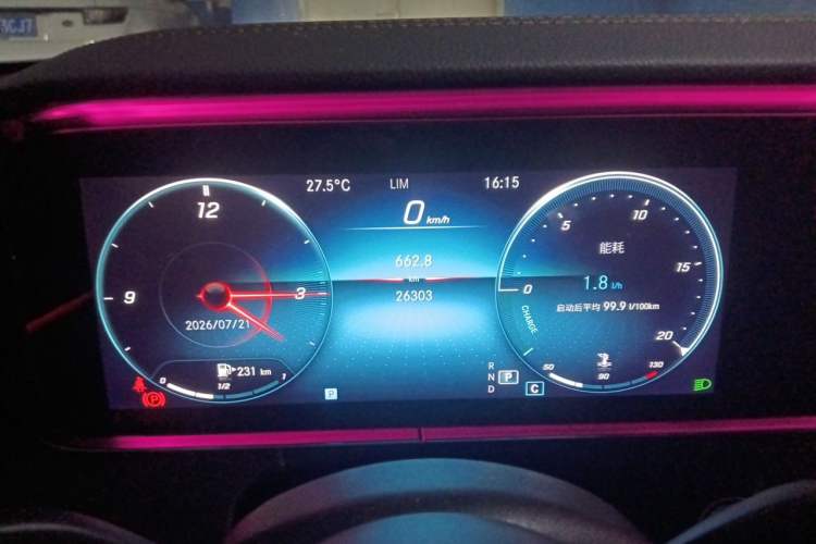 Used Mercedes-Benz E-Class 2021 Restyled E 300 Sport Edition Instrument Cluster