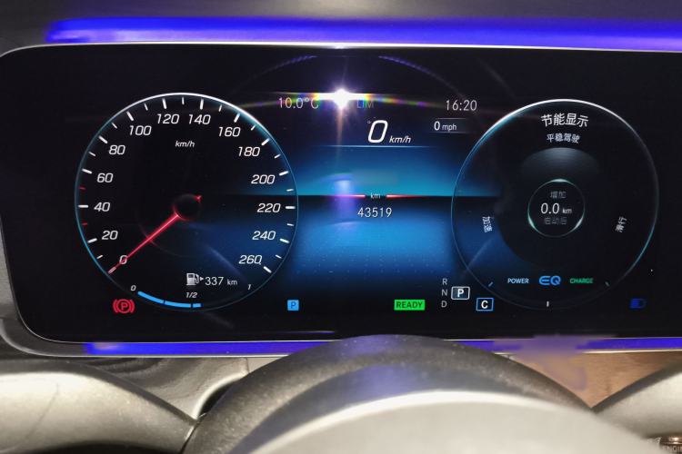 Used Mercedes-Benz E-Class 2021 E 260 Coupe Instrument Cluster