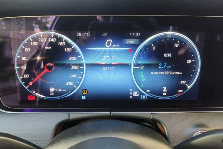Used Mercedes-Benz E-Class 2021 Restyled E 300 Sport Edition Instrument Cluster