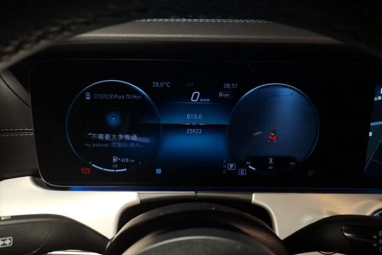 Used Mercedes-Benz E-Class 2021 Facelift E 260 4MATIC Coupe Instrument Cluster