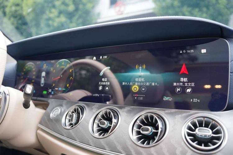 Used Mercedes-Benz E-Class 2021 E 260 Coupe Interior 14