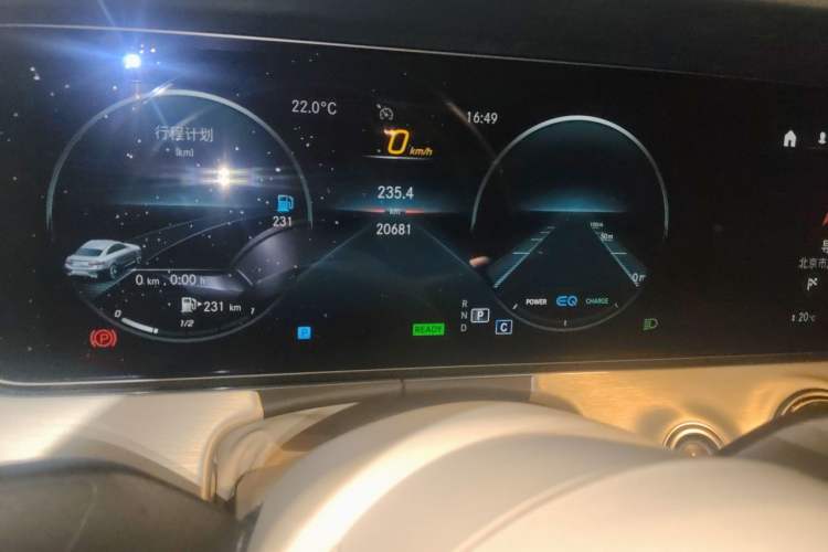 Used Mercedes-Benz E-Class 2021 E 260 Coupe Odometer Close Up