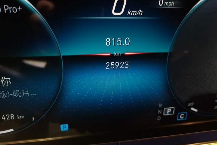 Used Mercedes-Benz E-Class 2021 Facelift E 260 4MATIC Coupe Odometer Close Up
