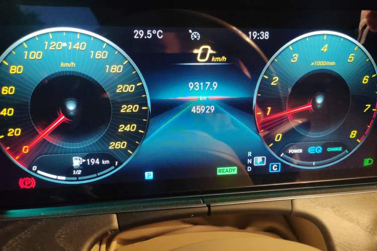 Used Mercedes-Benz E-Class 2021 E 260 Coupe Odometer Close Up