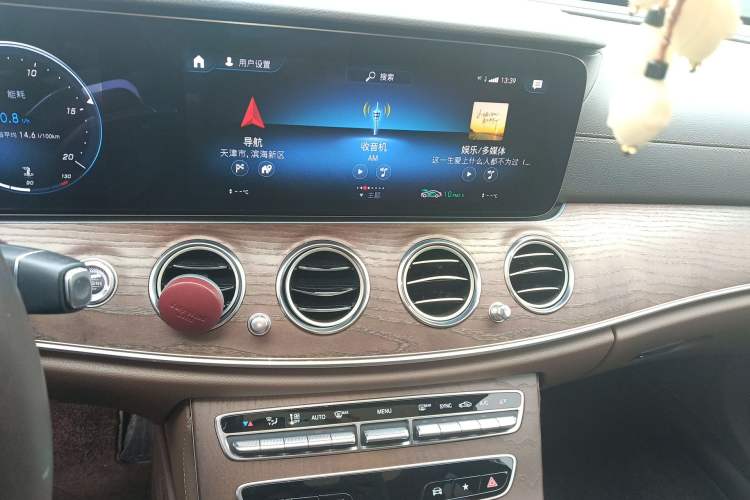 Used Mercedes-Benz E-Class 2021 E 300 L Stylish Model Audio And AC Panel