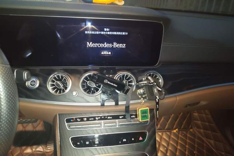 Used Mercedes-Benz E-Class 2021 Restyled E 260 Luxury Sports Edition Audio And AC Panel