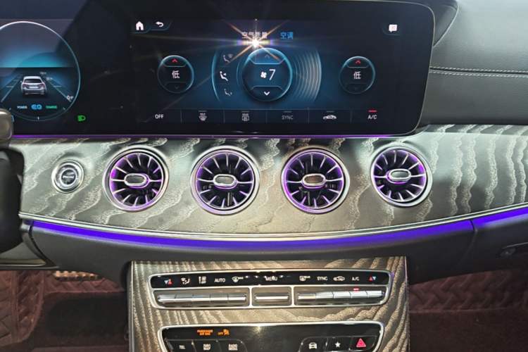 Used Mercedes-Benz E-Class 2021 E 260 Coupe Audio And AC Panel