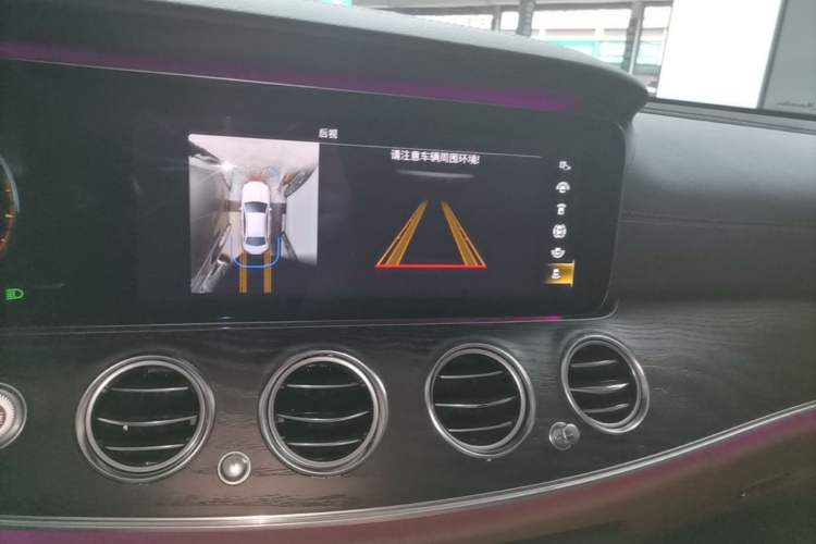 Used Mercedes-Benz E-Class 2021 E 300 L Sporty and Stylish Model Audio And AC Panel
