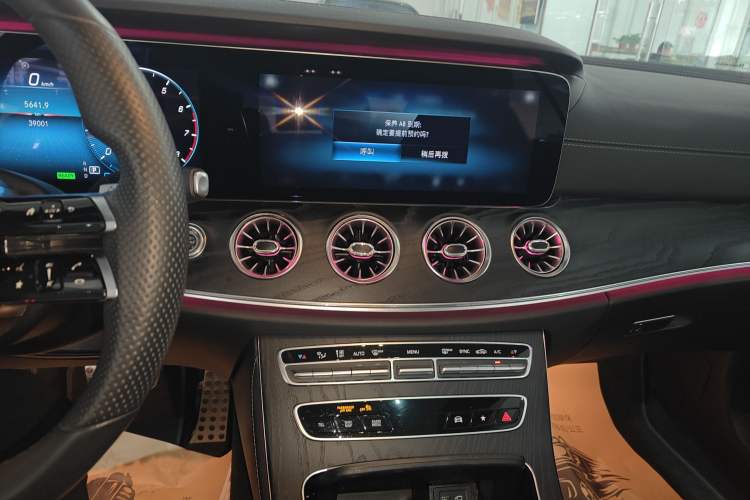 Used Mercedes-Benz E-Class 2021 E 260 Coupe Audio And AC Panel