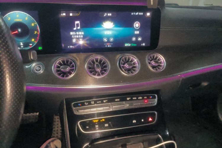 Used Mercedes-Benz E-Class 2021 E 300 Coupe Audio And AC Panel