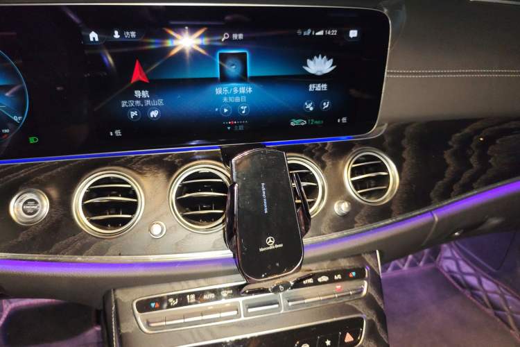 Used Mercedes-Benz E-Class 2021 Updated E 260 Fashion Sport Edition Audio And AC Panel