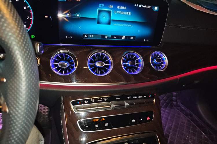 Used Mercedes-Benz E-Class 2021 Facelift E 260 Coupe Audio And AC Panel
