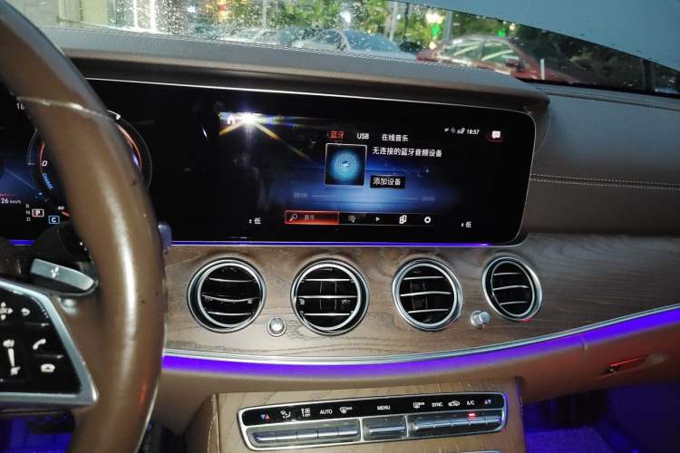 Used Mercedes-Benz E-Class 2021 Facelift E 300 L Stylish Edition Audio And AC Panel