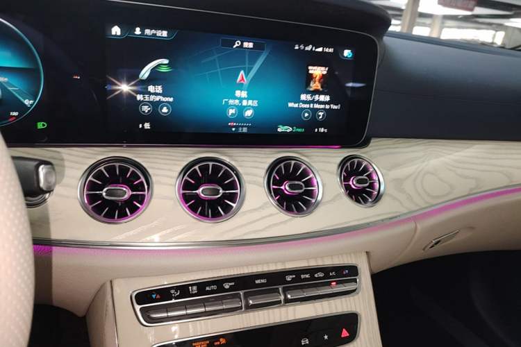 Used Mercedes-Benz E-Class 2021 Facelift E 260 Coupe Audio And AC Panel