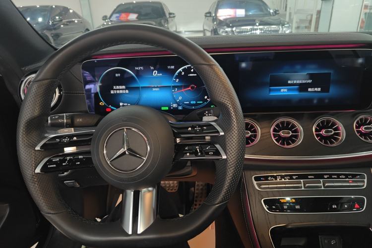 Used Mercedes-Benz E-Class 2021 E 260 Coupe Center Console