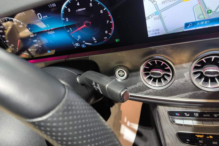 Used Mercedes-Benz E-Class 2021 Facelift E 260 Coupe Gear Lever
