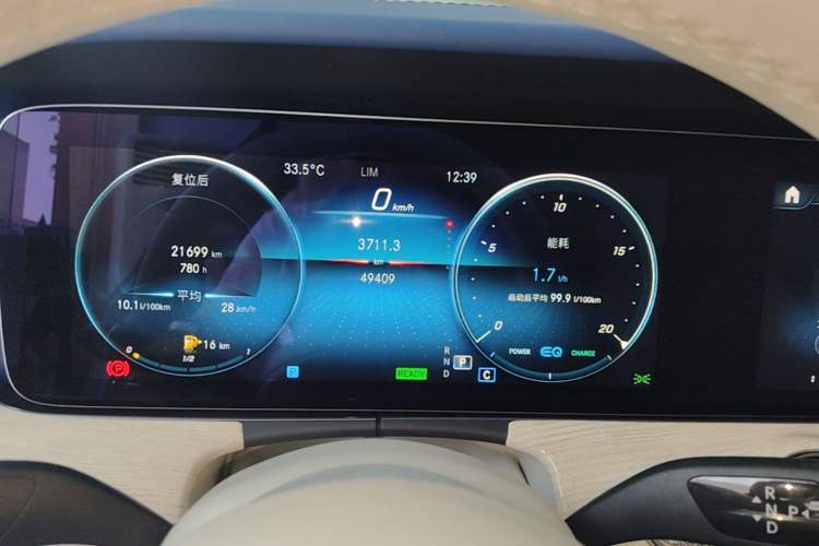 Used Mercedes-Benz E-Class 2021 E 260 Coupe Instrument Cluster