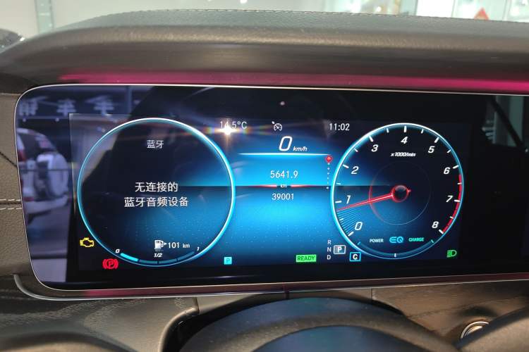 Used Mercedes-Benz E-Class 2021 E 260 Coupe Instrument Cluster