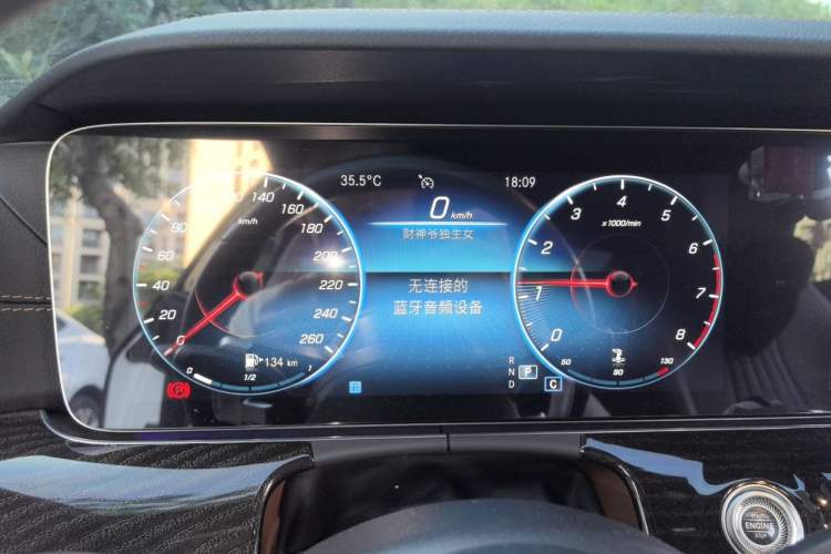 Used Mercedes-Benz E-Class 2021 Facelift E 260 Coupe Instrument Cluster