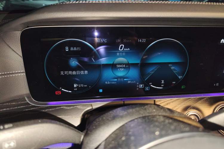 Used Mercedes-Benz E-Class 2021 Updated E 260 Fashion Sport Edition Instrument Cluster