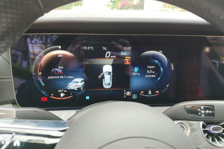 Used Mercedes-Benz E-Class 2021 Facelift E 260 Coupe Instrument Cluster